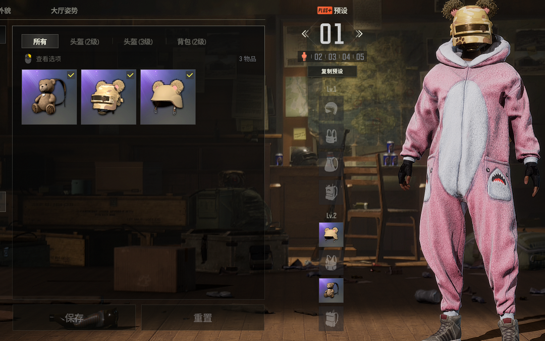 点击看大图