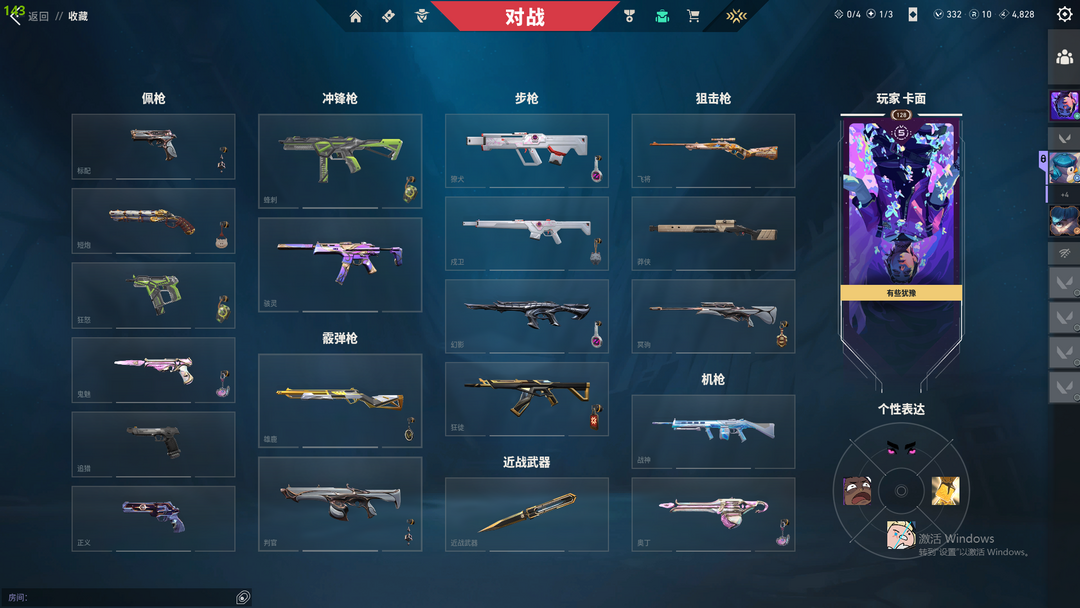 点击看大图