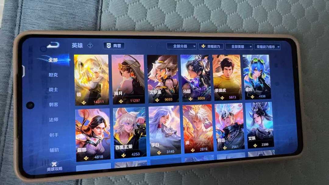 点击看大图