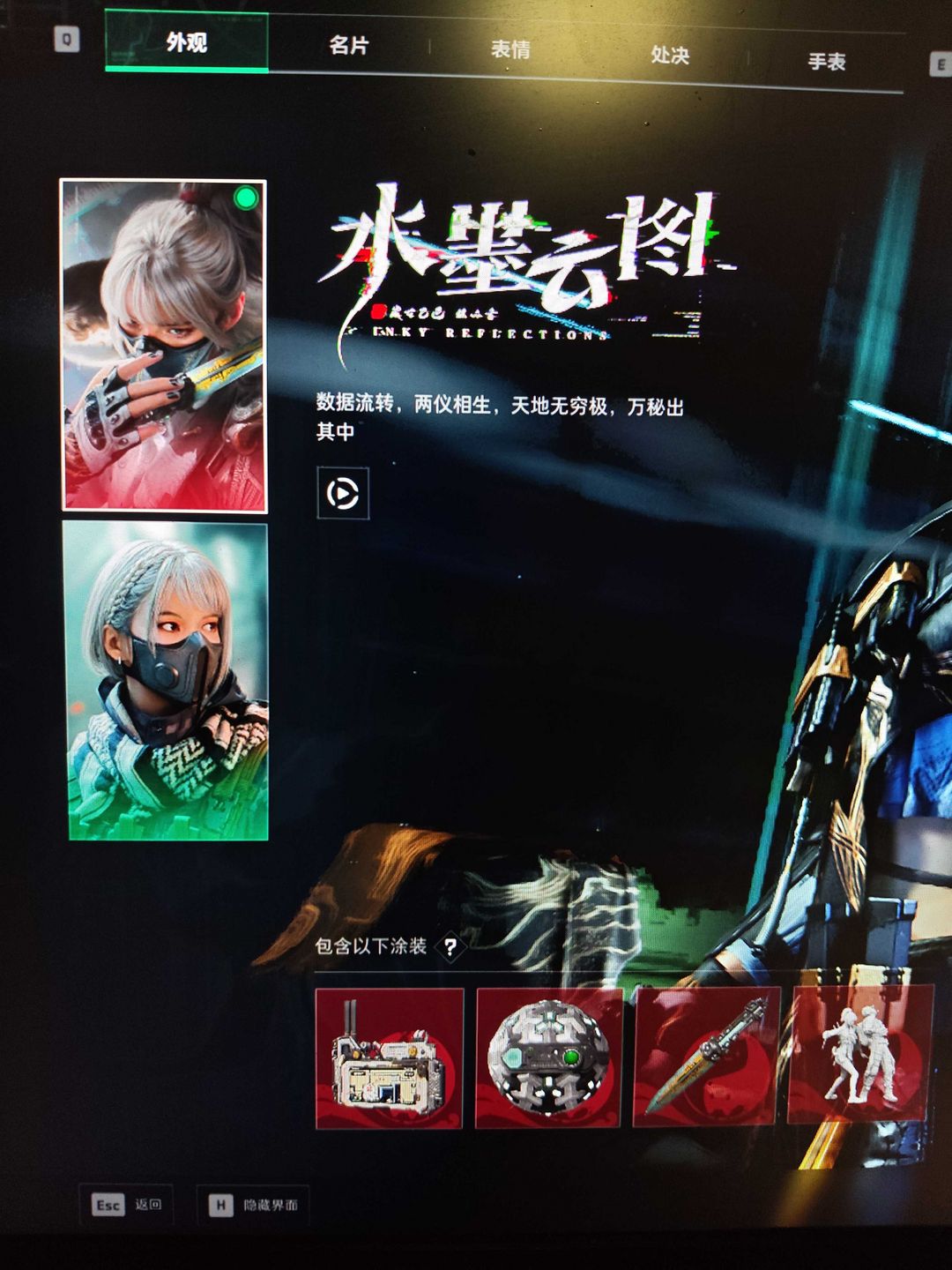 点击看大图