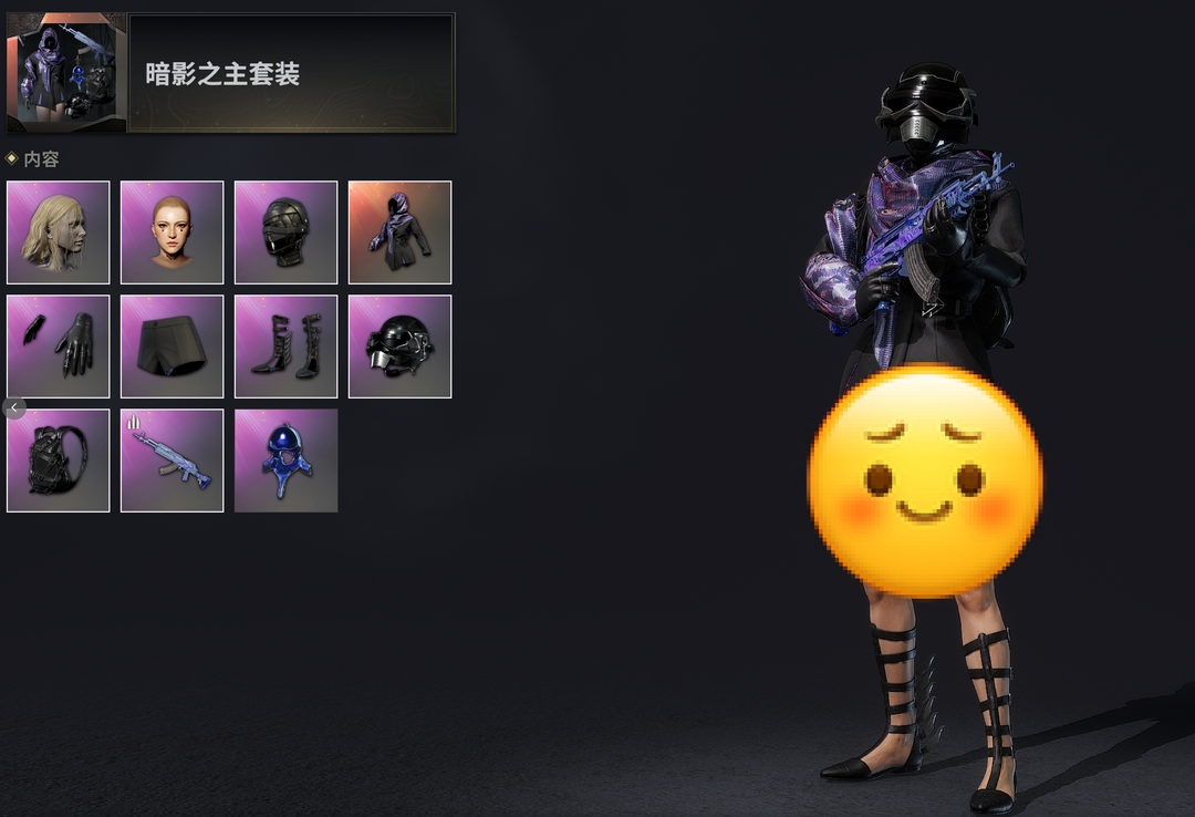 点击看大图