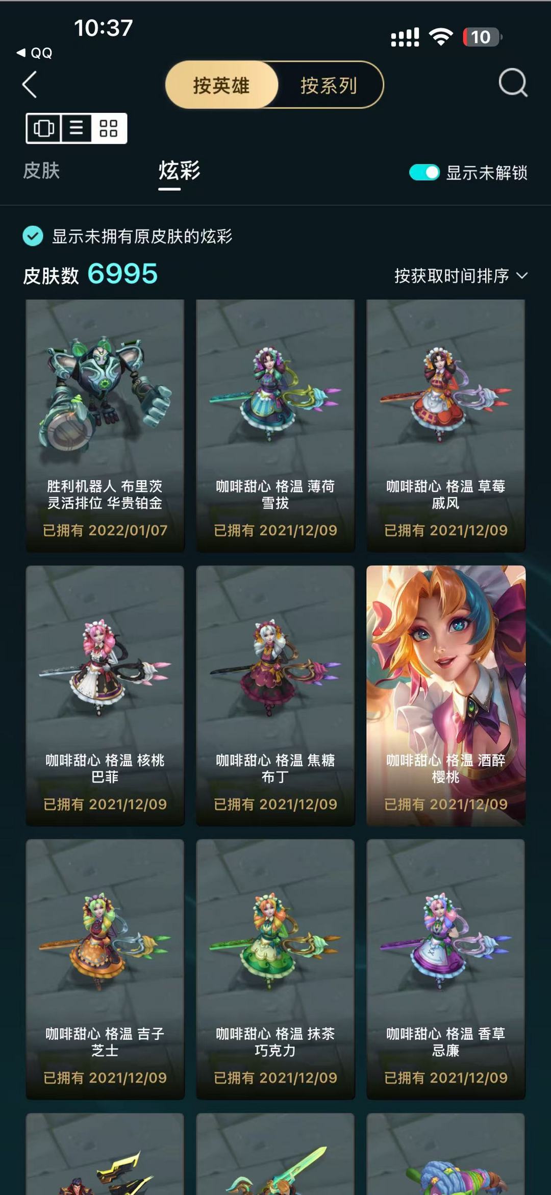 点击看大图