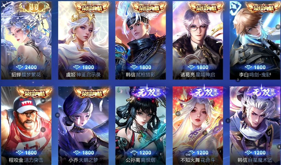 点击看大图