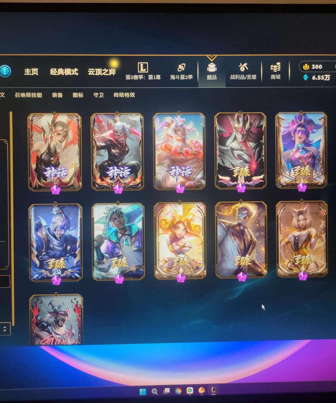 点击看大图