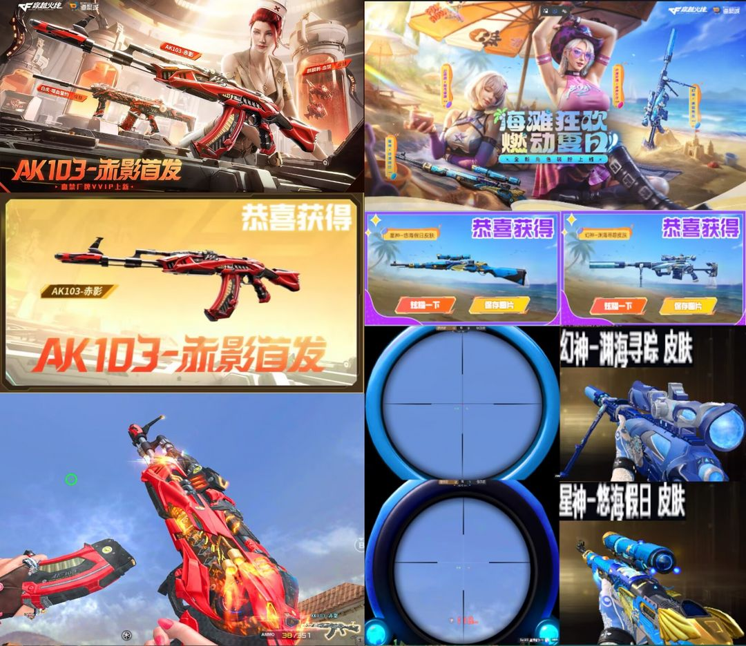 点击看大图