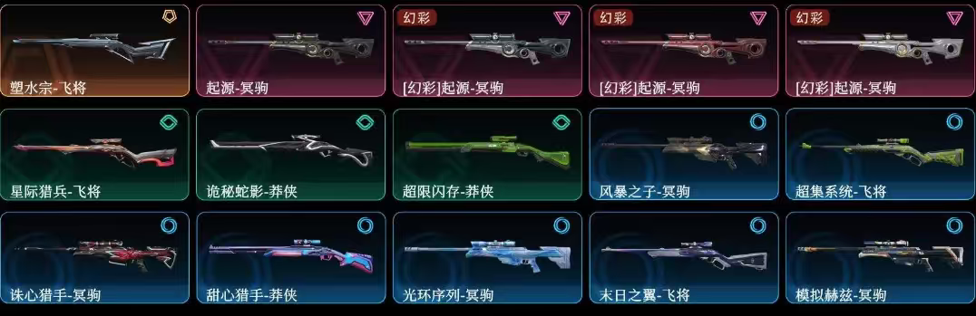点击看大图