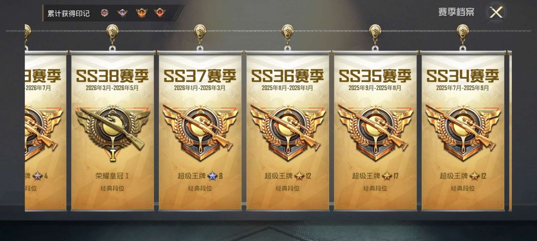 点击看大图