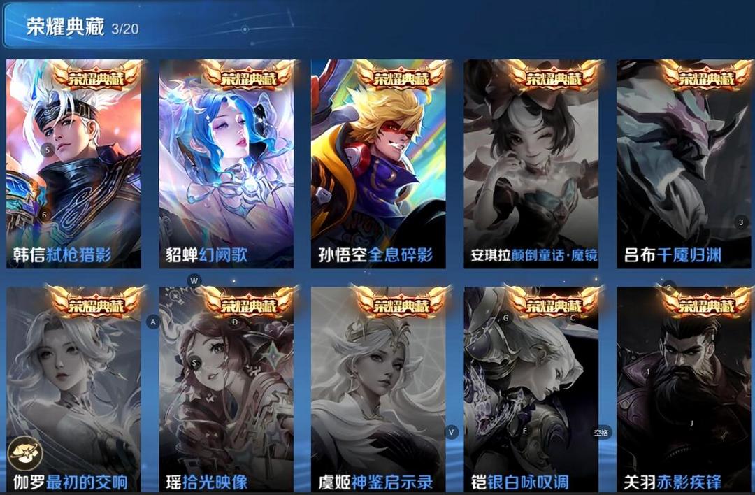 点击看大图