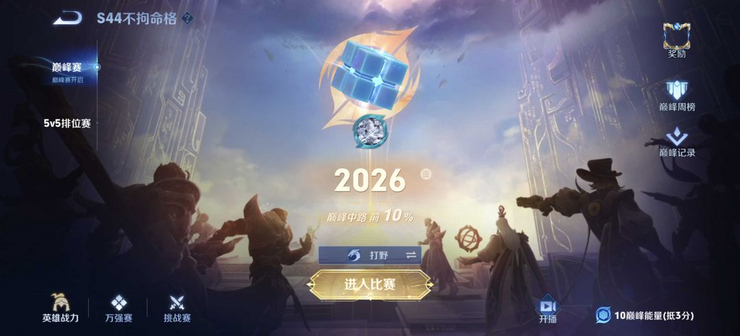 点击看大图