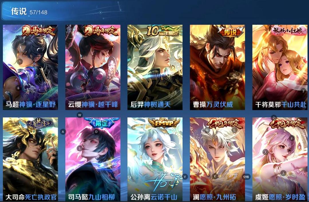 点击看大图