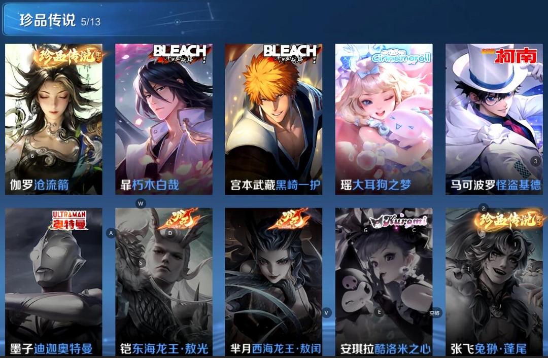 点击看大图