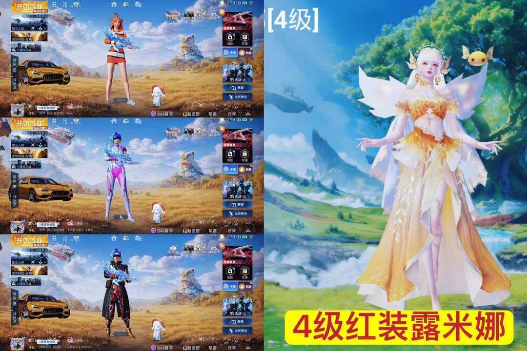 点击看大图