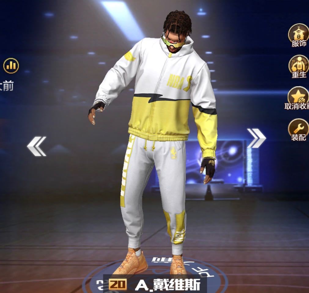 最强NBA租号