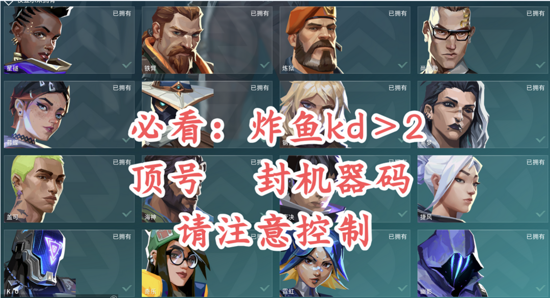 点击看大图
