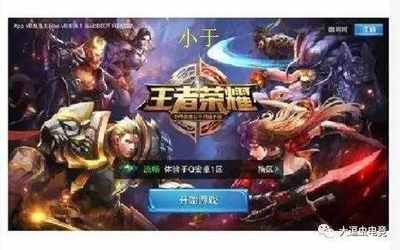点击看大图