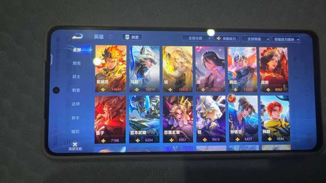 点击看大图