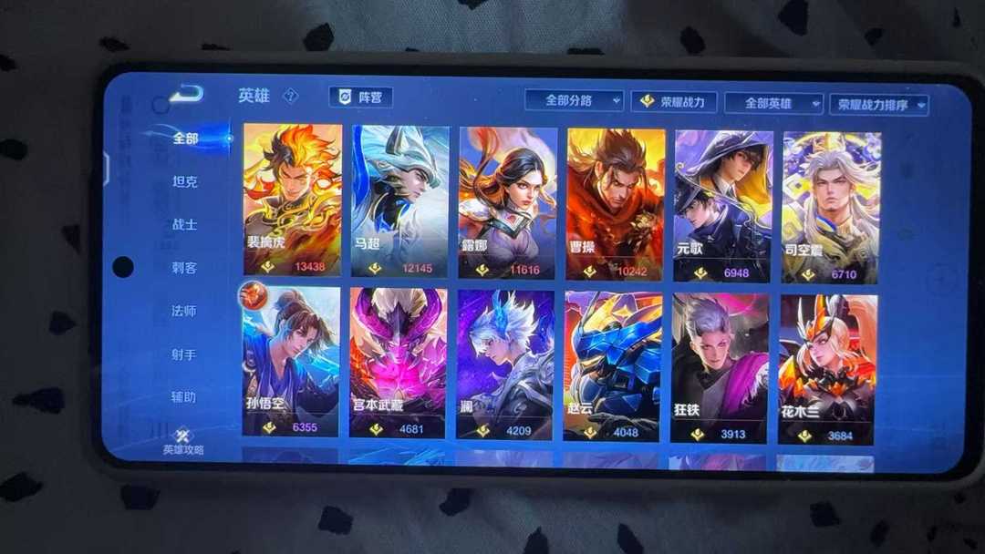 点击看大图