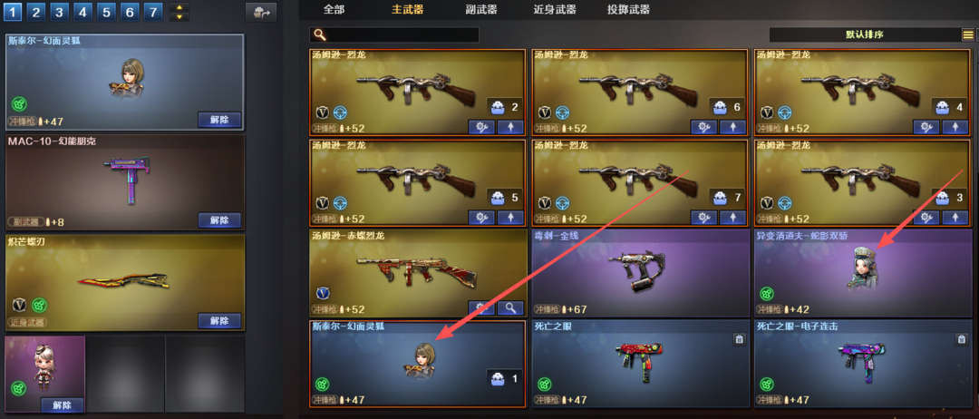 点击看大图