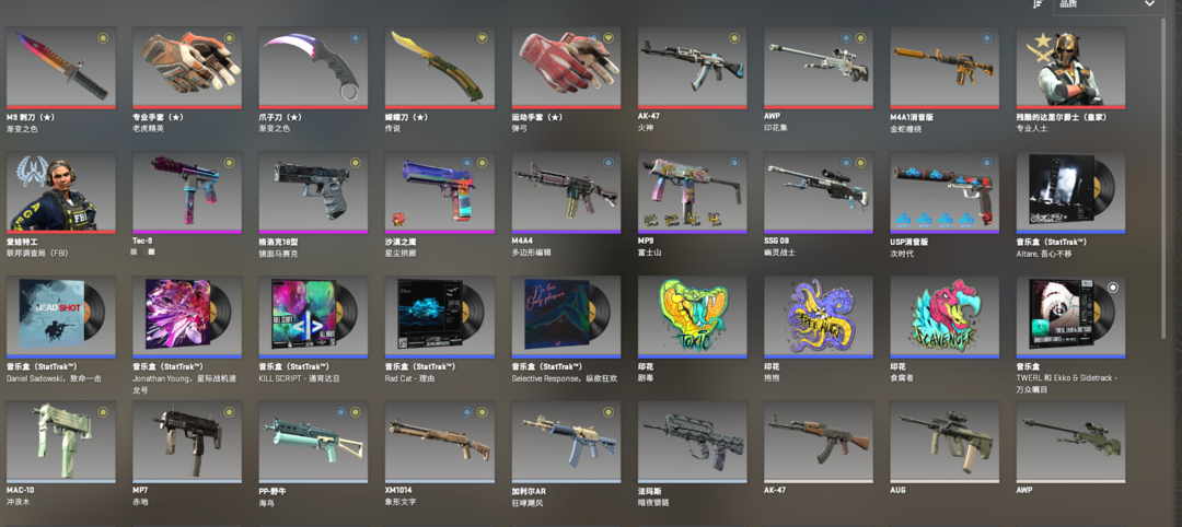 点击看大图
