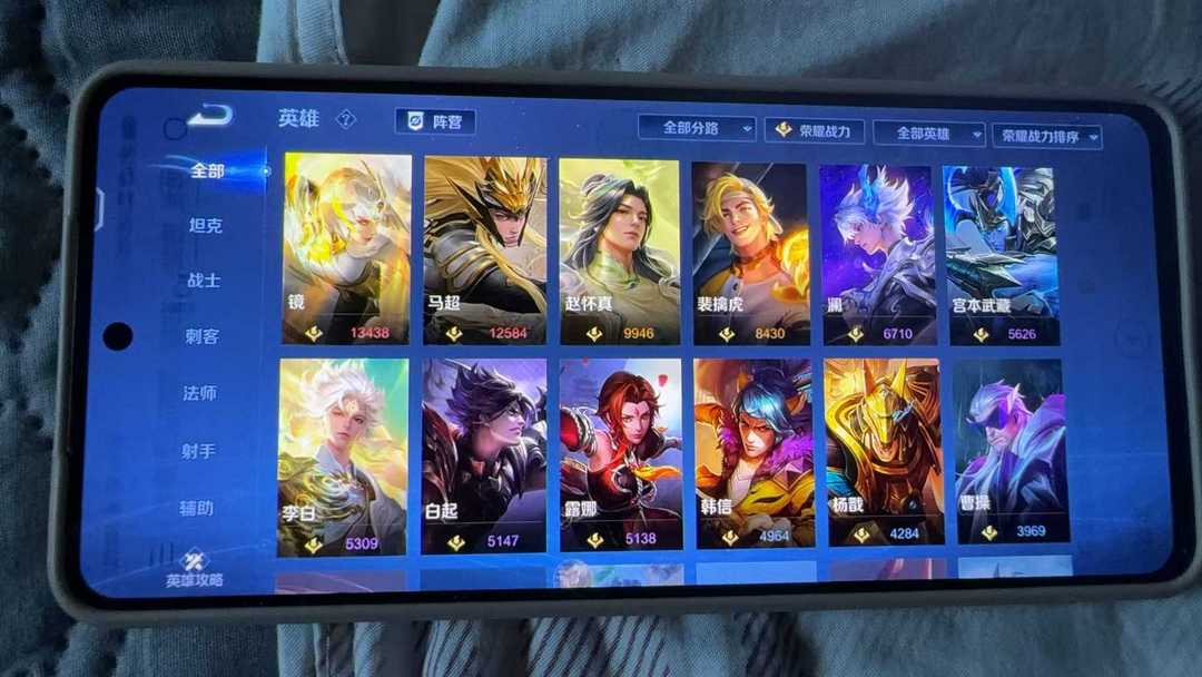 点击看大图