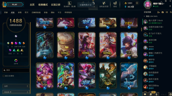 点击看大图