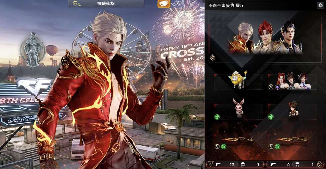 点击看大图