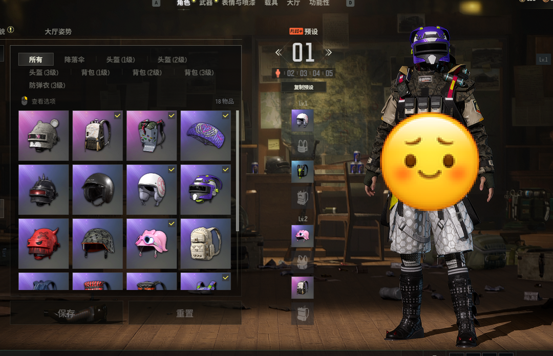 点击看大图