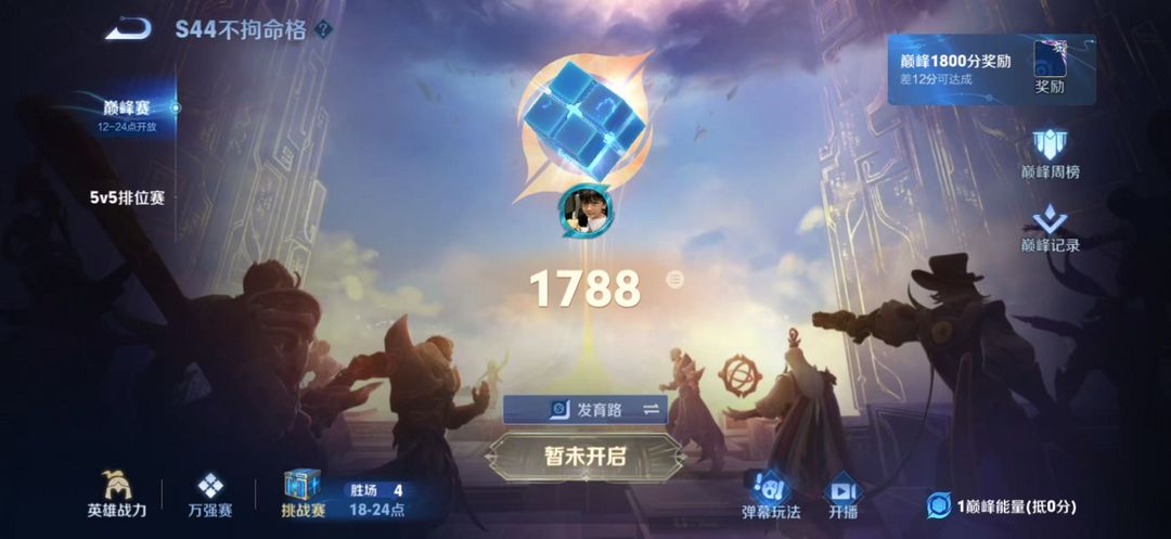 点击看大图