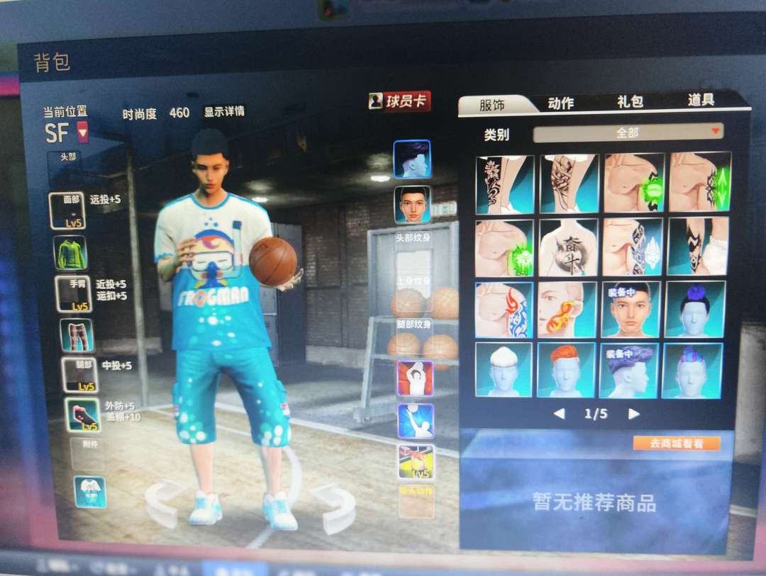 点击看大图