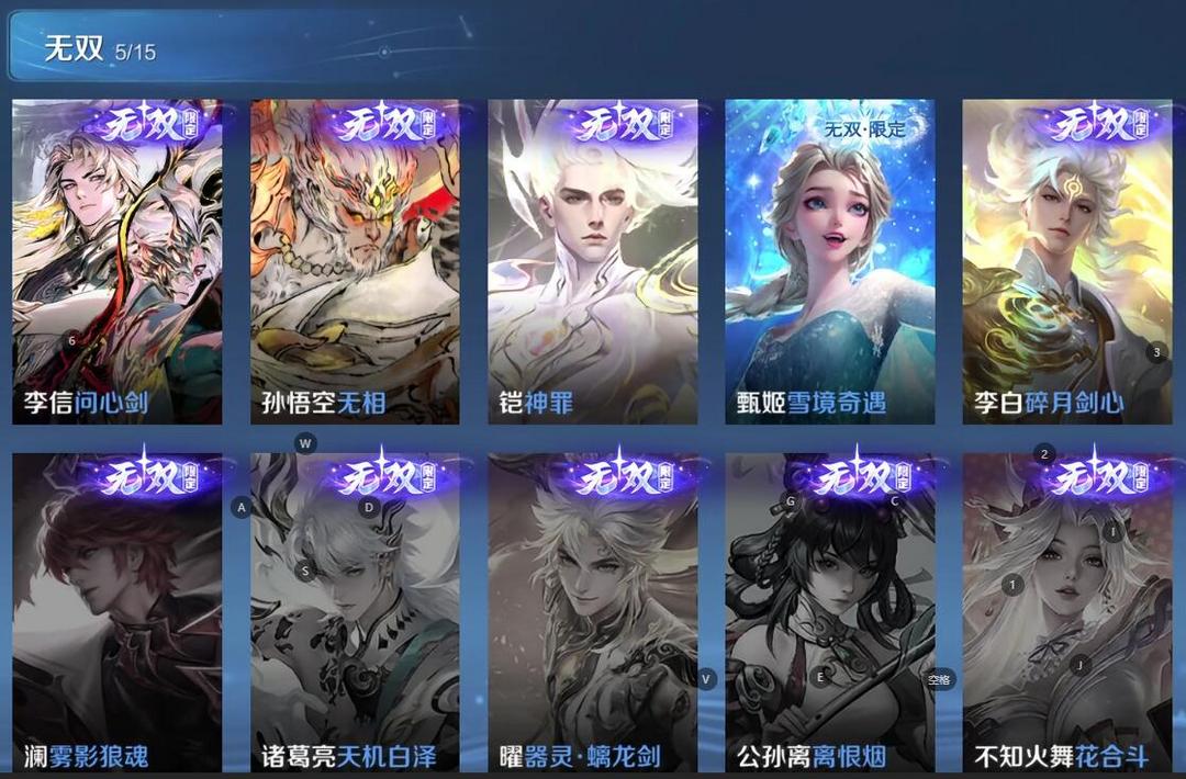 点击看大图