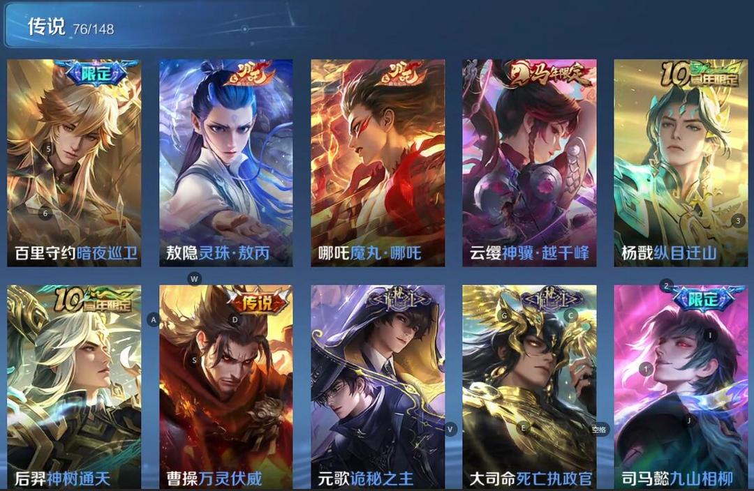 点击看大图