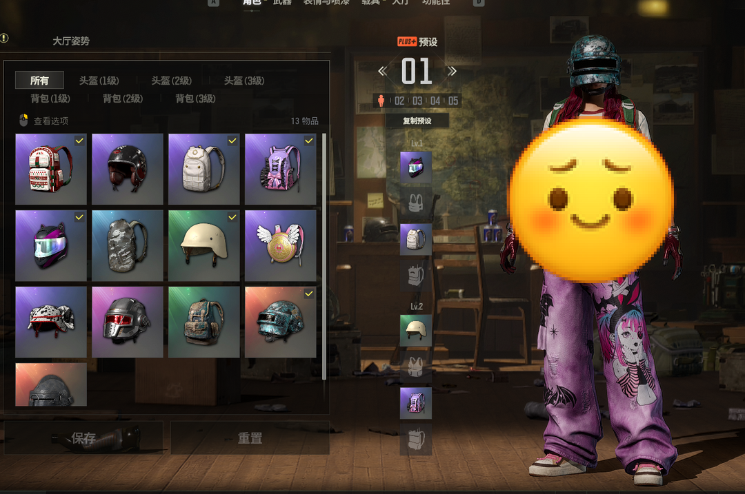 点击看大图