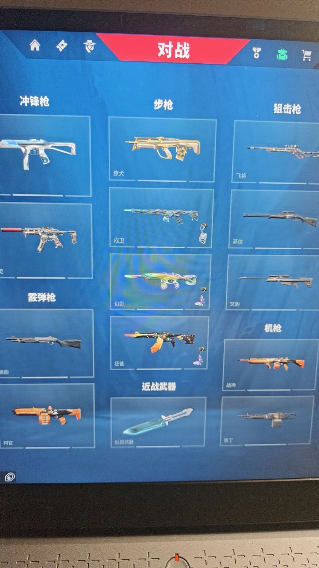 点击看大图