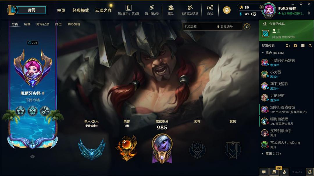 点击看大图