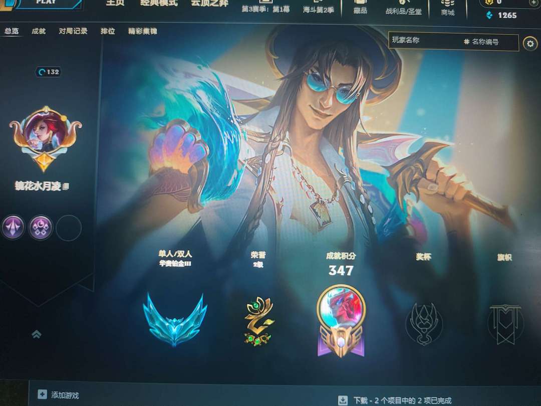 点击看大图