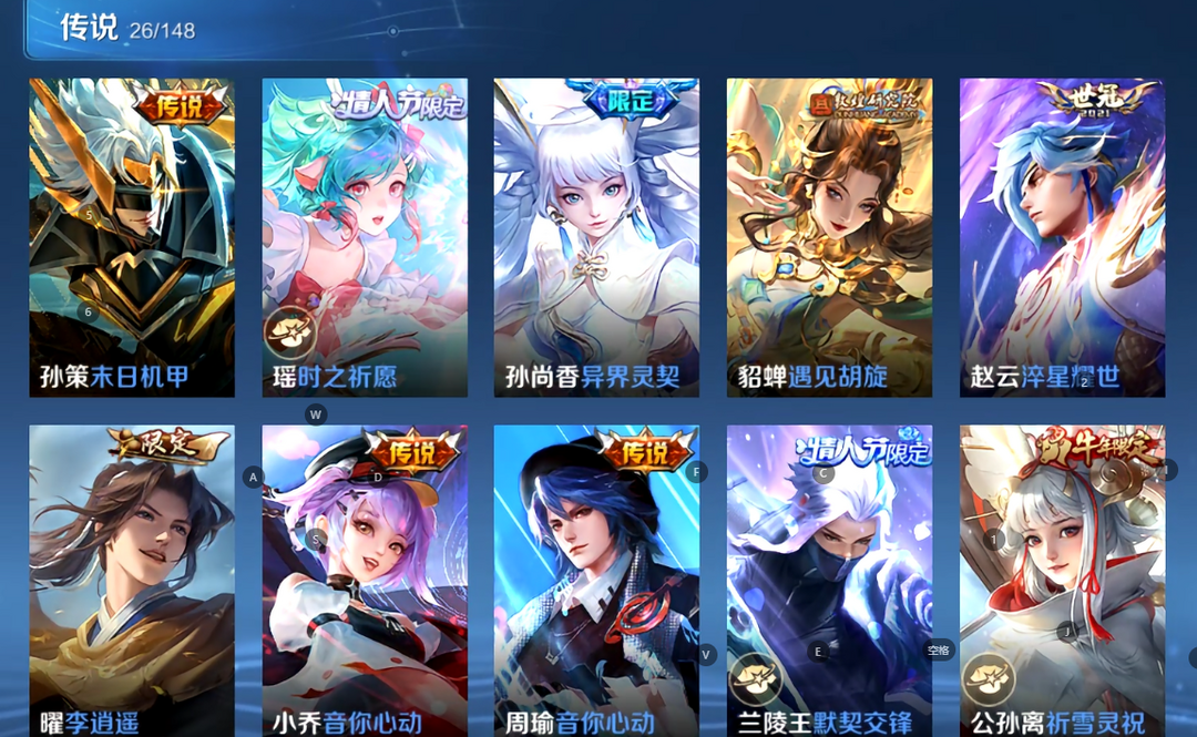 点击看大图