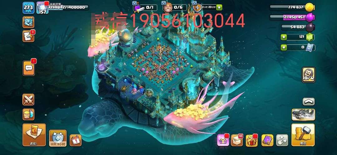 点击看大图