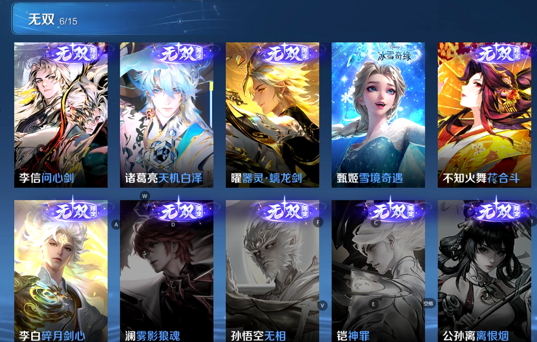 点击看大图