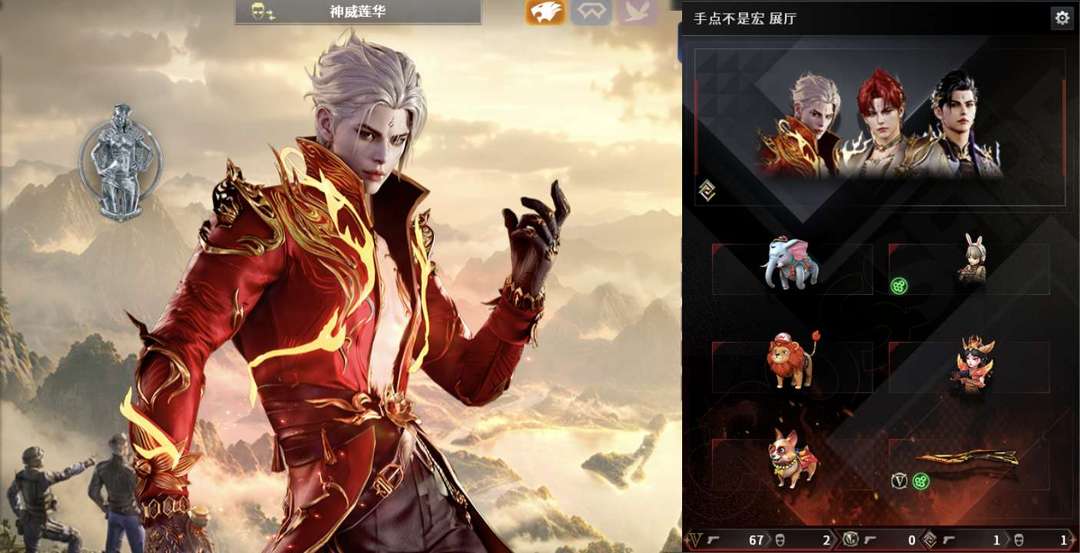 点击看大图