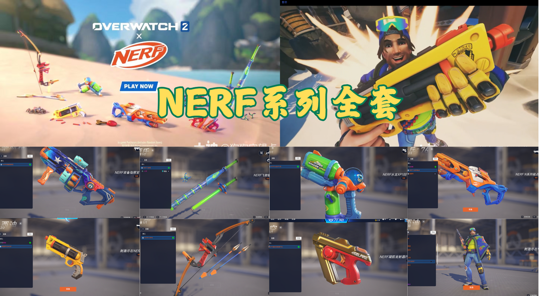点击看大图