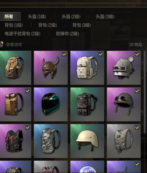 点击看大图