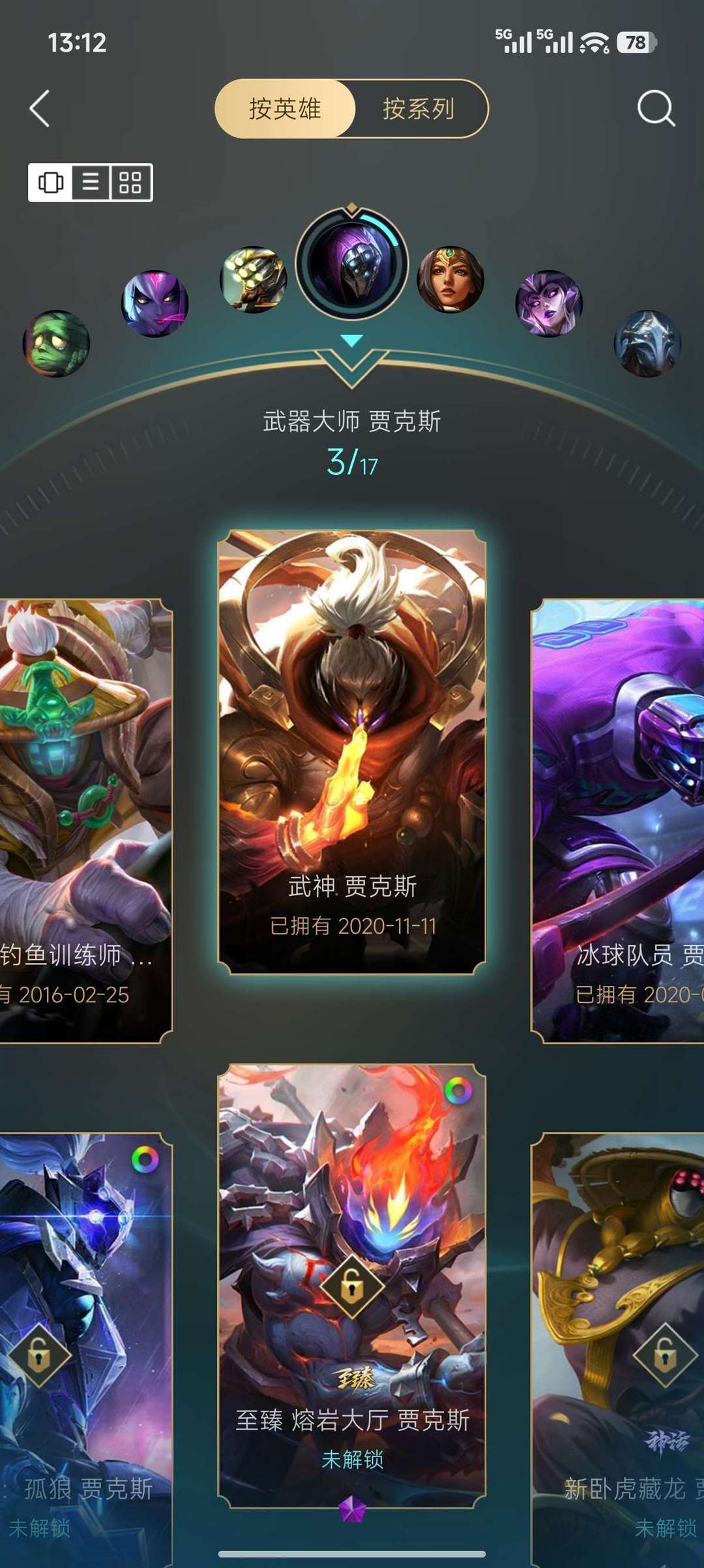 点击看大图