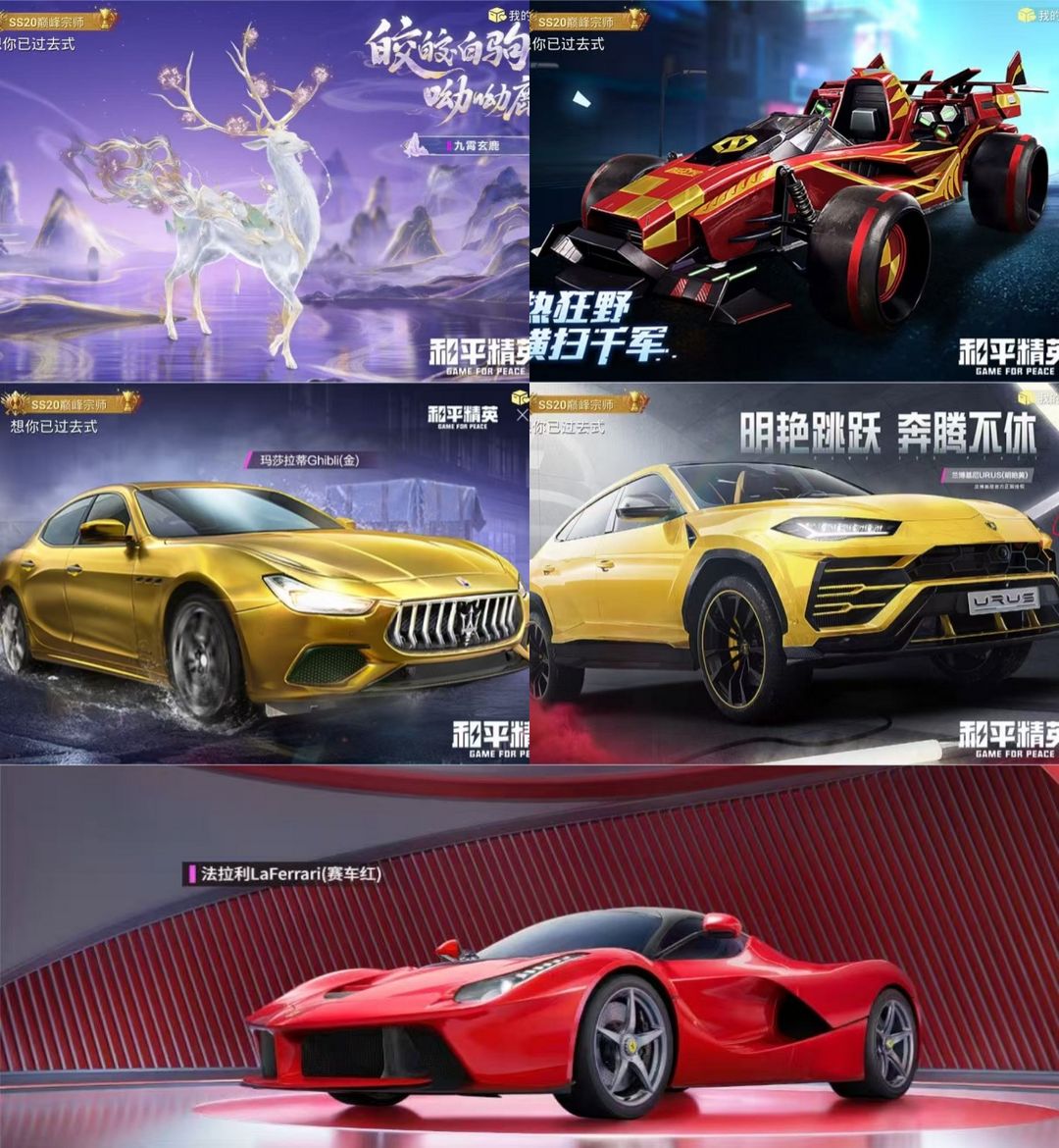 点击看大图