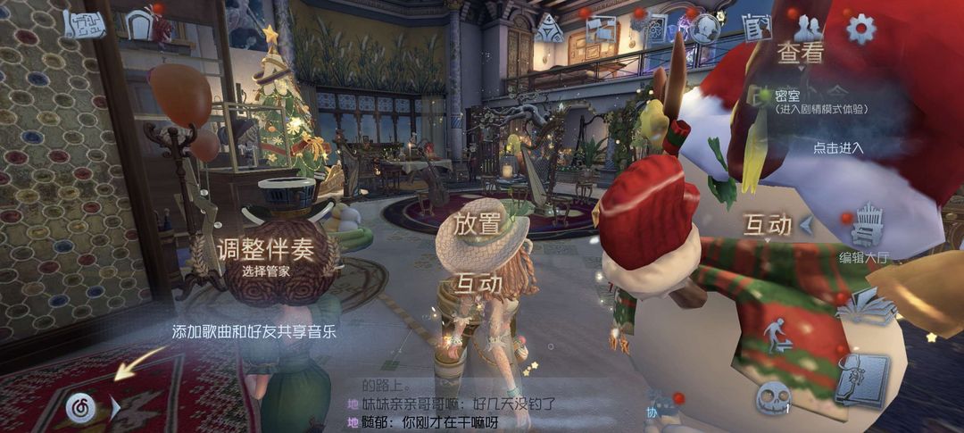 点击看大图