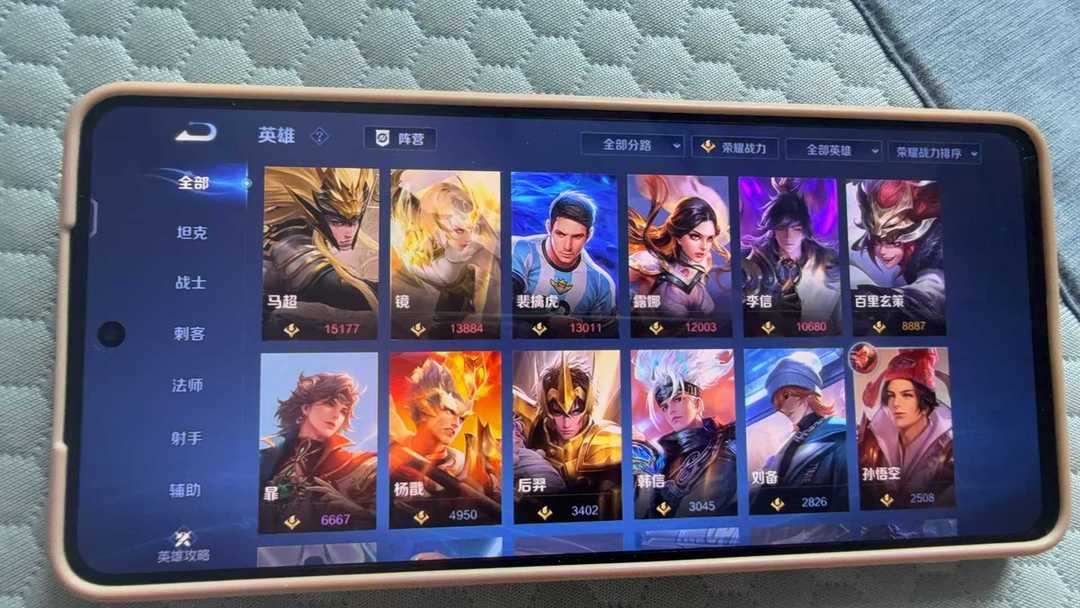 点击看大图