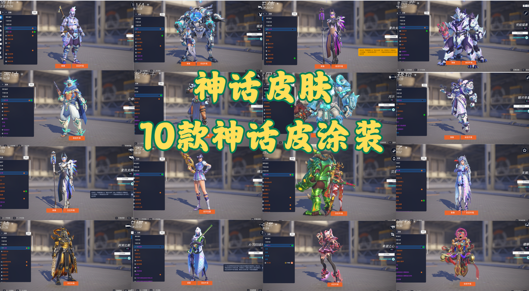 点击看大图