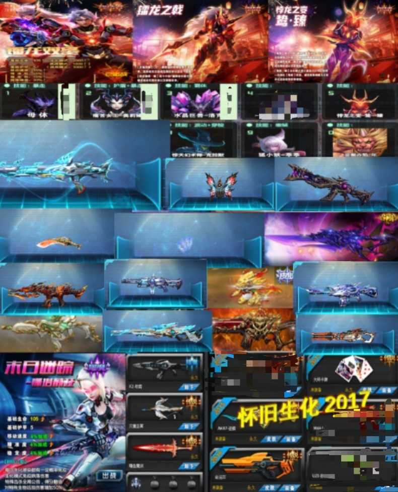 点击看大图