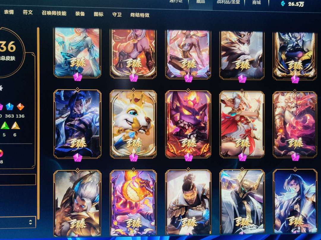 点击看大图