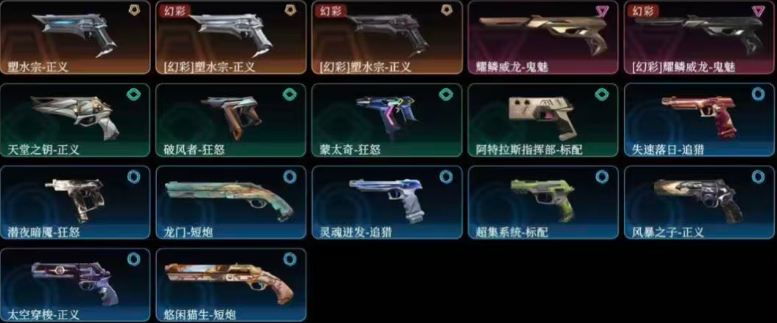 点击看大图