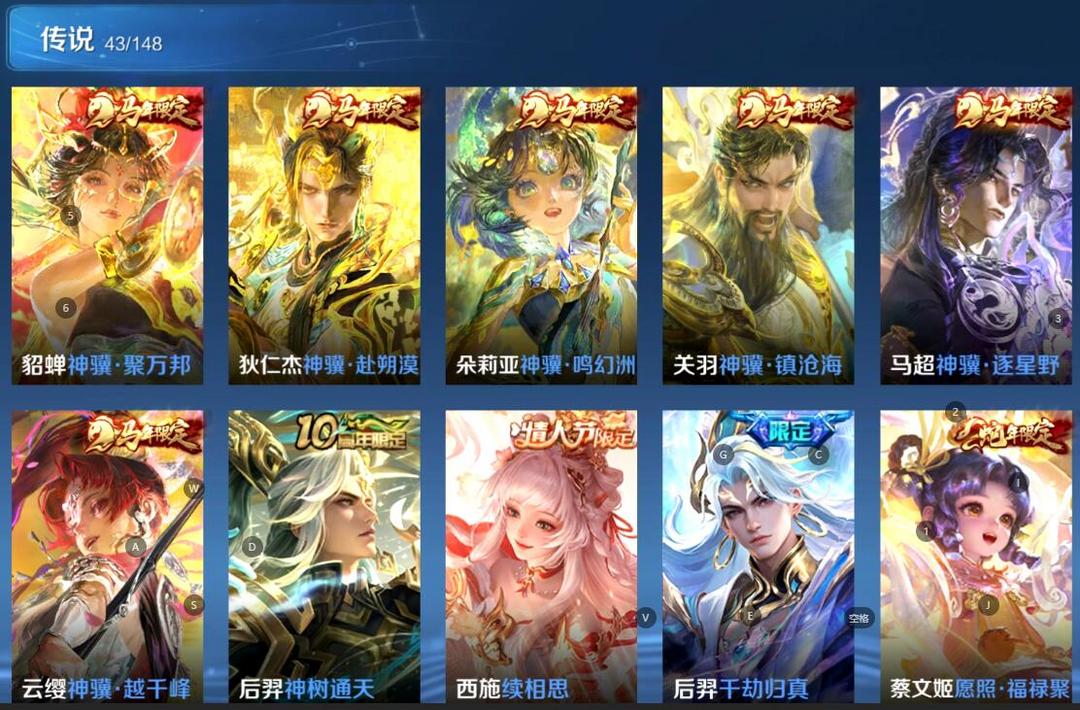 点击看大图
